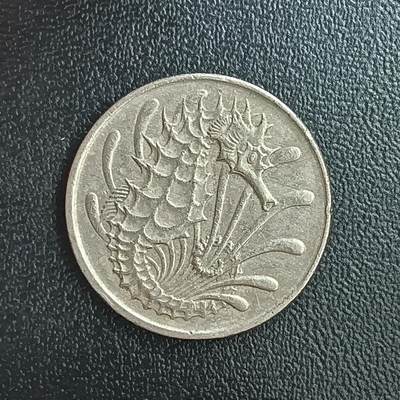 逸泉钱币2026第十八场世界各国散币纪念币AF1633-2572 2434 新加坡10分铜币