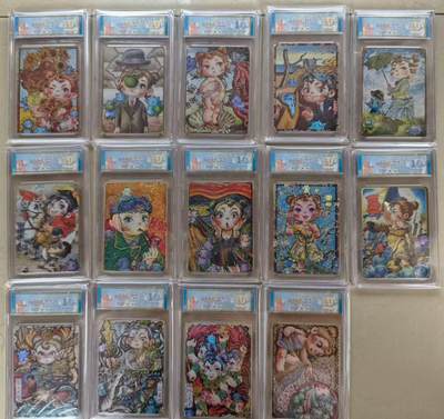 NO.24 好又多金牌大场，年前最后一期，全场中拍有礼！每周一站式配齐，方便凑单！（周6晚9点截拍，卖家送拍0抽成！ - 【评级套】卡萃文化 李尊奇 路蓝奇境 视高迪滴胶彩闪评级卡一套14张