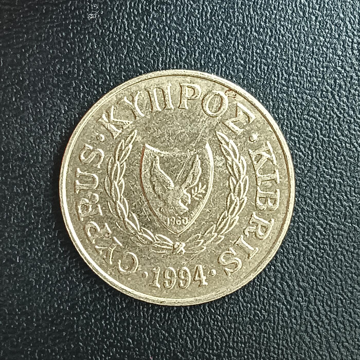 逸泉钱币2026第十二组世界钱币专场春节千件大拍A1614～2574 2429 塞浦路斯2米尔