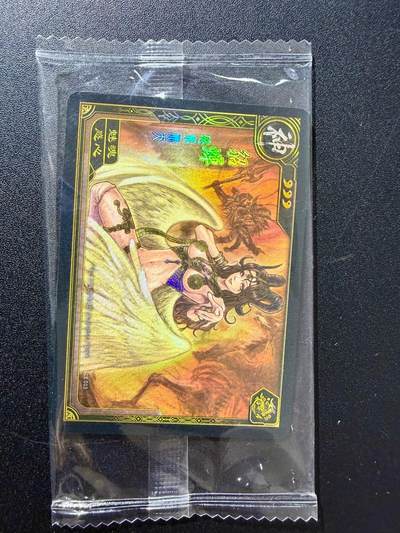 NO.24 好又多金牌大场，年前最后一期，全场中拍有礼！每周一站式配齐，方便凑单！（周6晚9点截拍，卖家送拍0抽成！ - 三国杀 貂蝉 彩闪 未拆