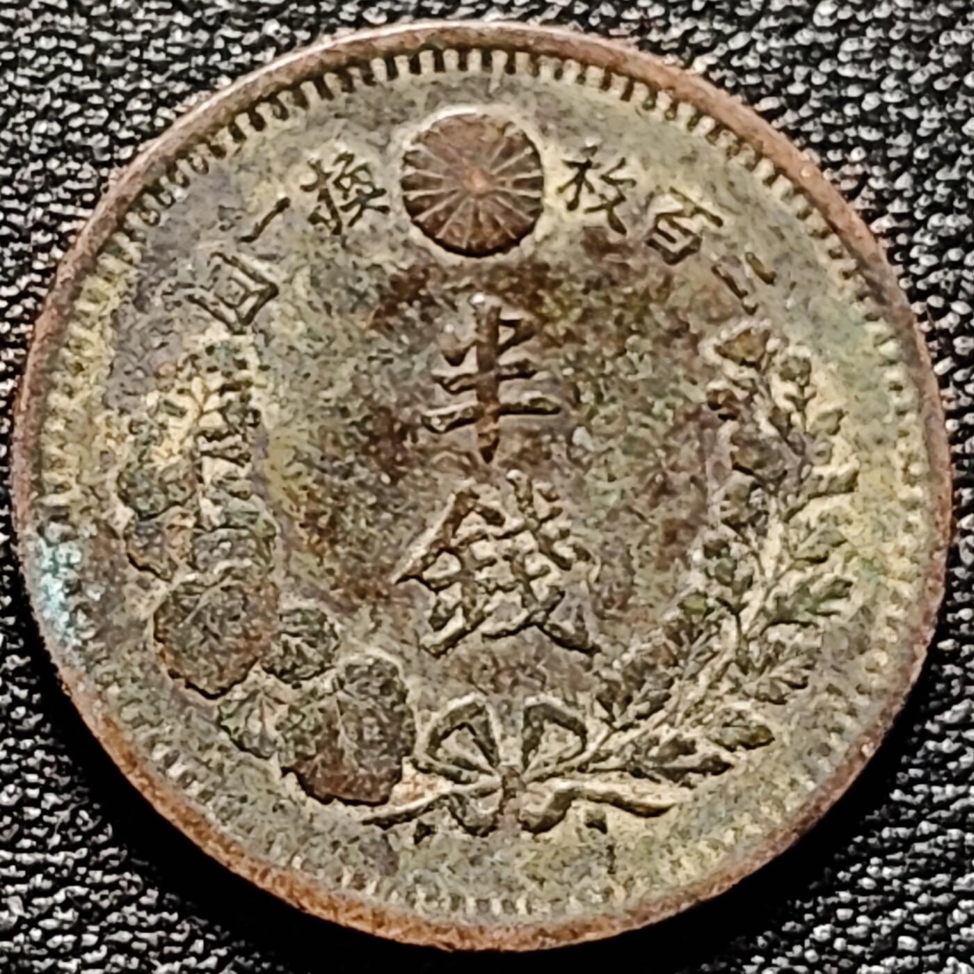 泉币菌-第184场- 精品福利场 。