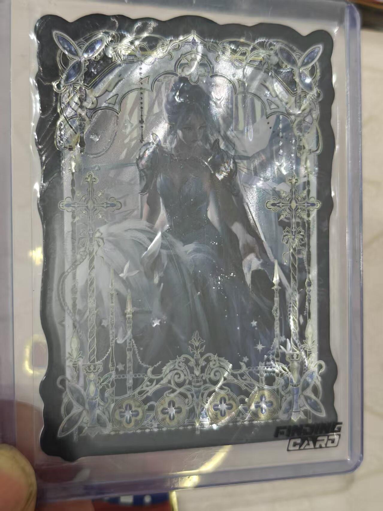 寸草不生 马年拍卖第三期 GOGOGO  