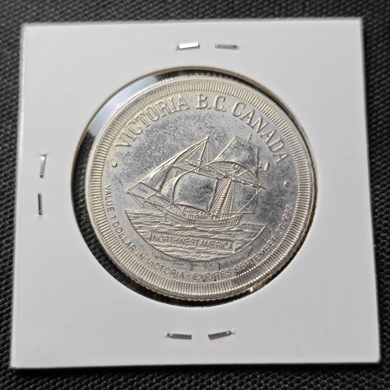 KK钱币收藏小铺  第395期  2月预留时间 周末发货 加拿大代币1元 