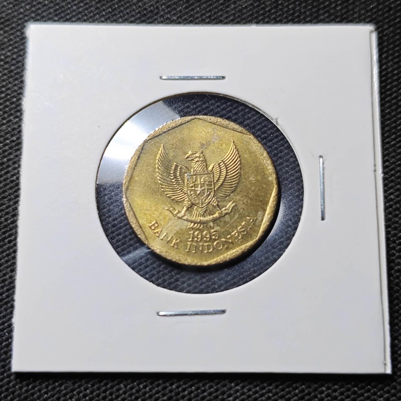 KK钱币收藏小铺  第395期  2月预留时间 周末发货 1995印度尼西亚100卢比 铜币