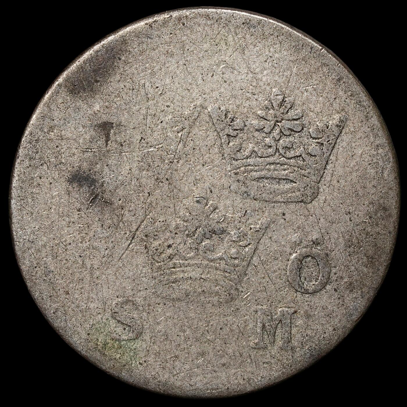 修遠堂世界钱币第104期 1691年瑞典5欧尔银币，3.37g