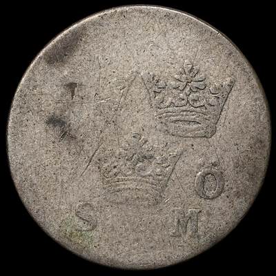 修遠堂世界钱币第104期 - 1691年瑞典5欧尔银币，3.37g