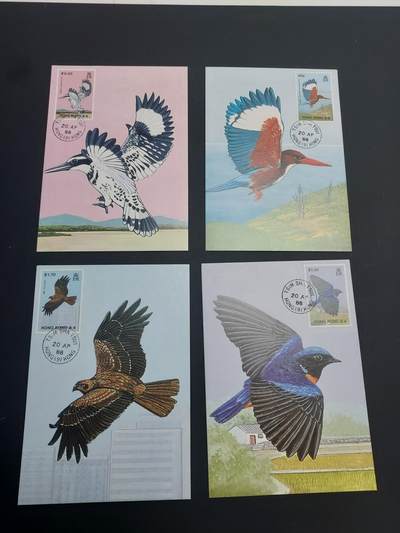 博彦收藏   2月23日 8点邮票专场 全场包邮 - 香港鸟类极限片一套