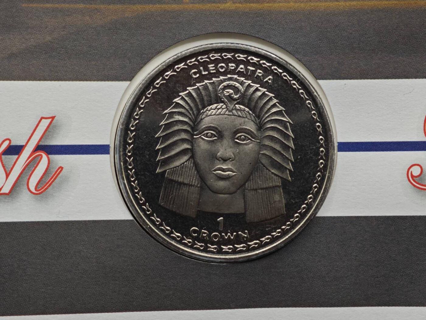  【淘币小摊】限时拍第八百七十拍   克朗币邮币封场    年前最后一场结束全部发出请更换最新收货地址不方便收货的请勿参拍或者顺丰到付 直布罗陀1997年大英博物馆系列克朗纪念币邮币封