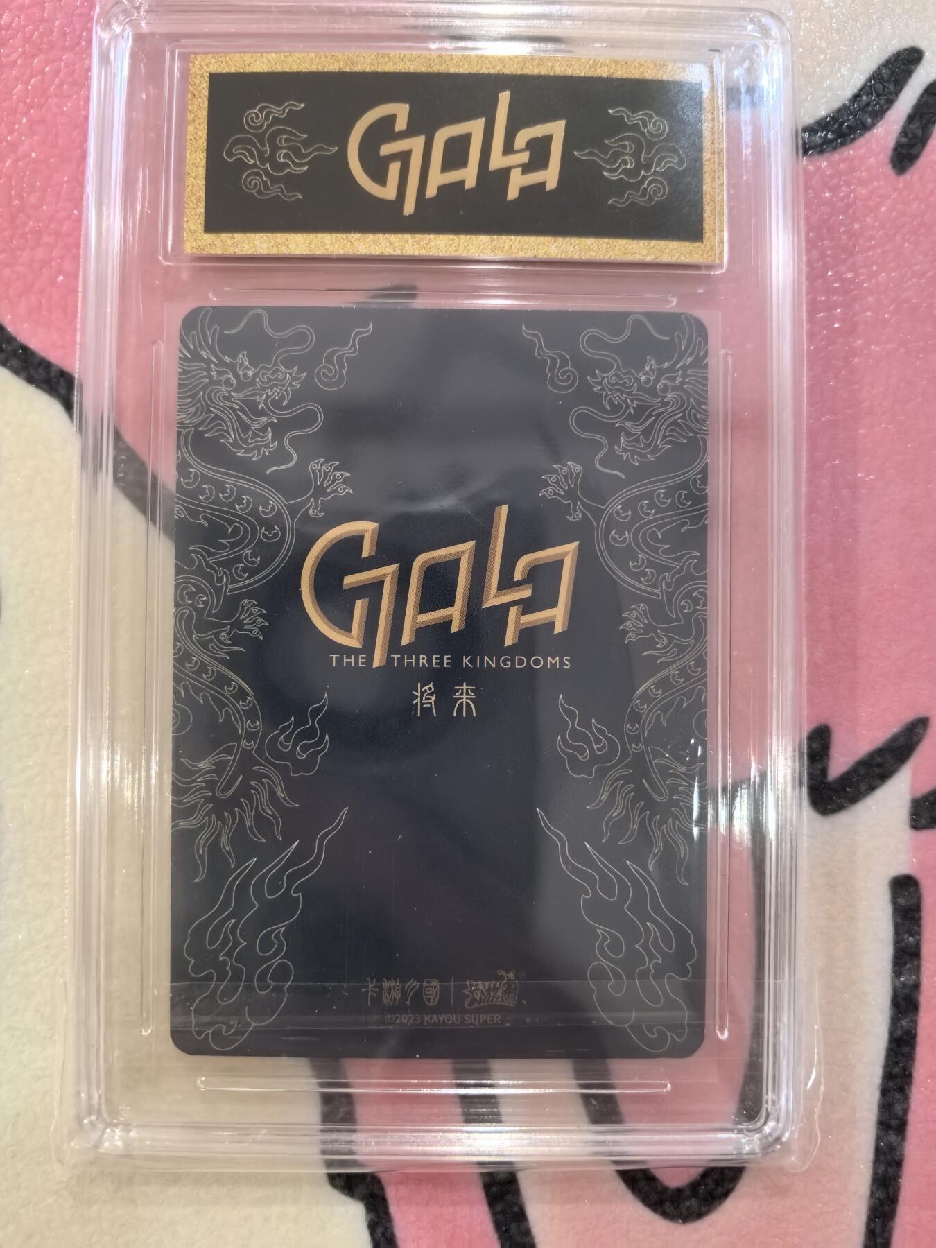 丫丫卡拍28期（2月8日22：00截拍）