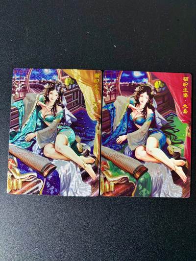 NO.24 好又多金牌大场，年前最后一期，全场中拍有礼！每周一站式配齐，方便凑单！（周6晚9点截拍，卖家送拍0抽成！ - 奇点 大乔+异色 粗闪