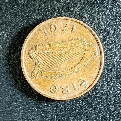 逸泉钱币2026第十八场世界各国散币纪念币AF1633-2572 2346 爱尔兰1便士