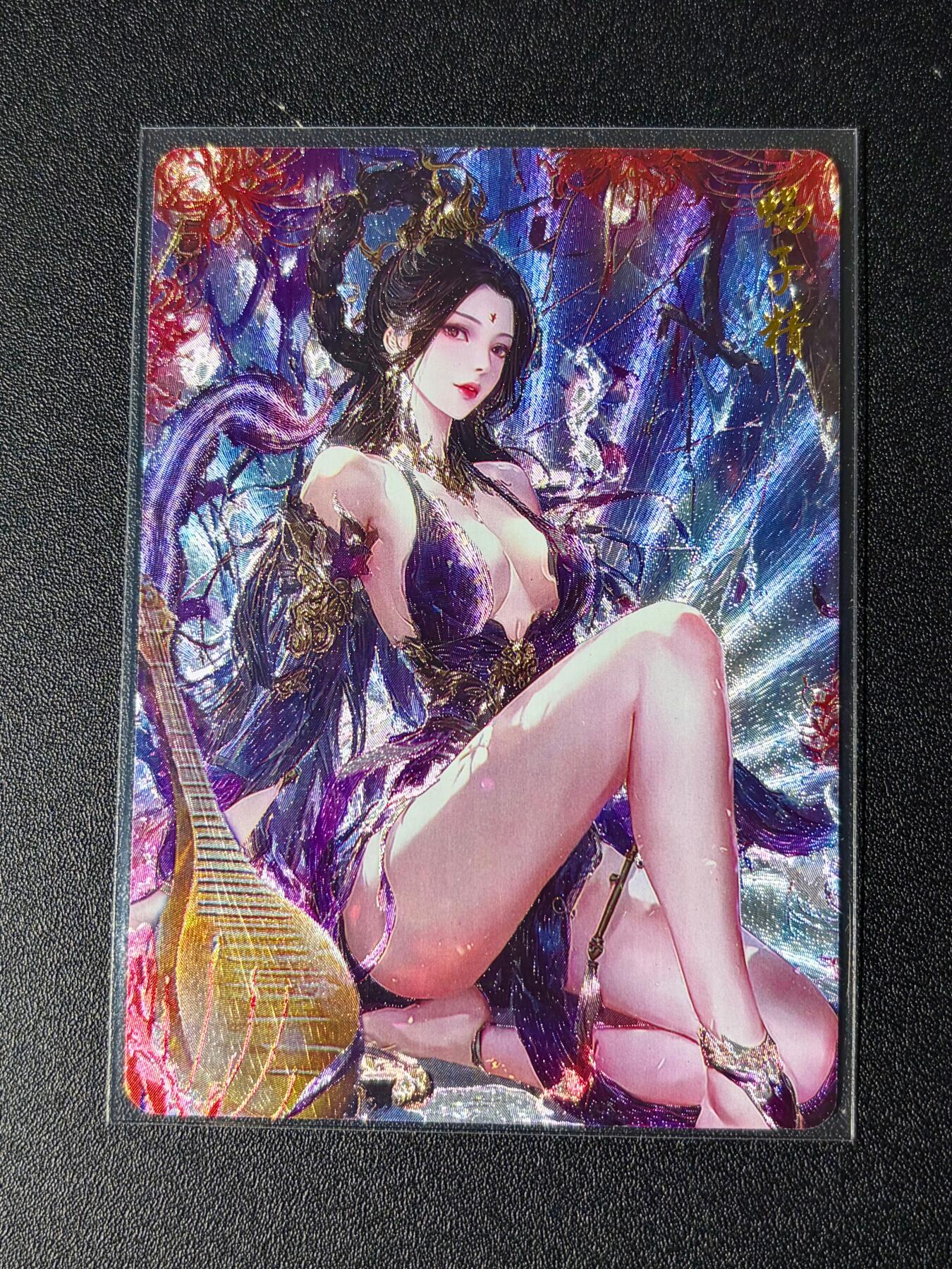 NO.24 好又多金牌大场，年前最后一期，全场中拍有礼！每周一站式配齐，方便凑单！（周6晚9点截拍，卖家送拍0抽成！ 闲宅造物 精美蝎子精 粗闪