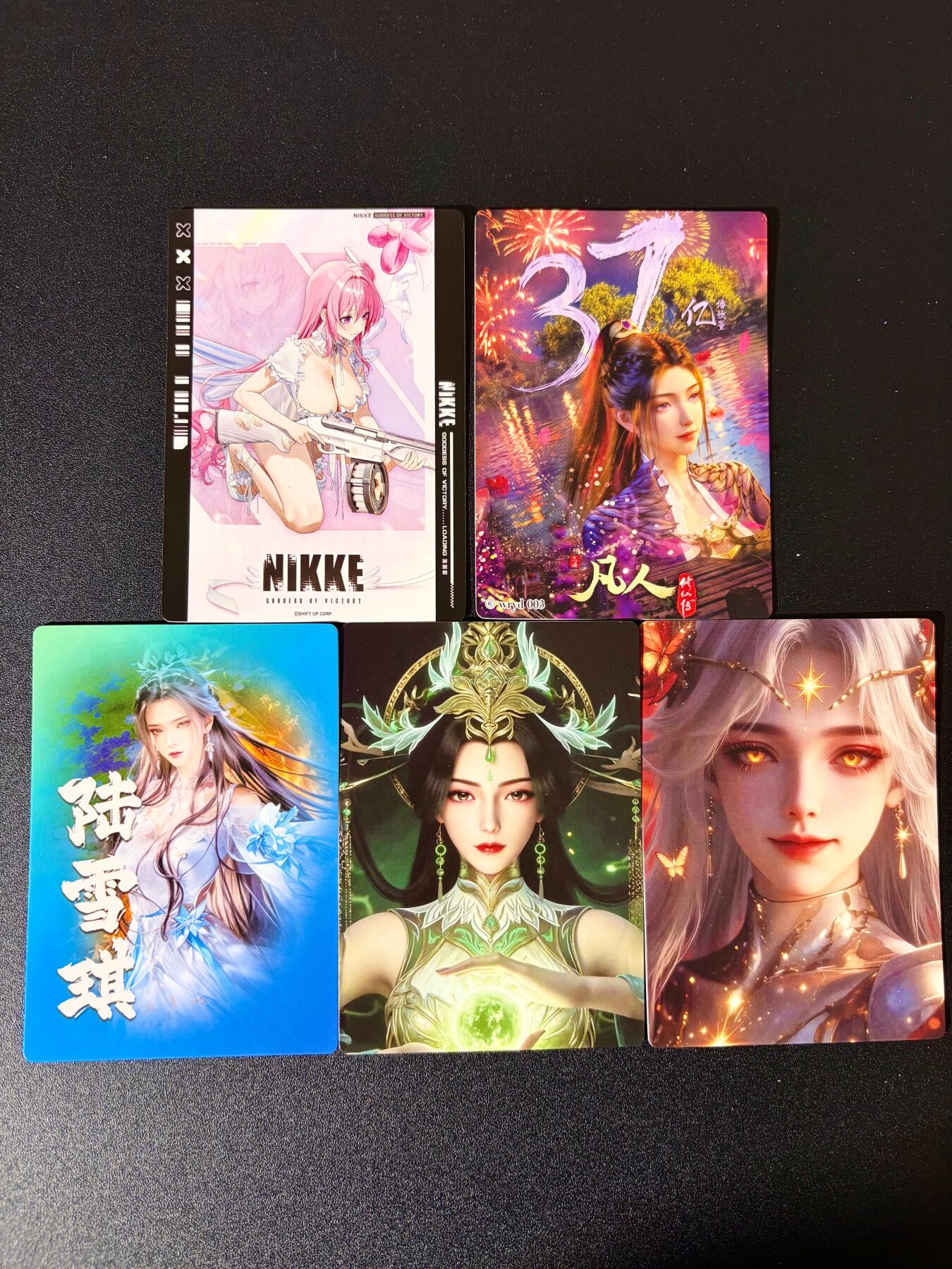 NO.24 好又多金牌大场，年前最后一期，全场中拍有礼！每周一站式配齐，方便凑单！（周6晚9点截拍，卖家送拍0抽成！ 奇点 南宫婉 陆雪琪 星幻王 白苏等 粗闪5张