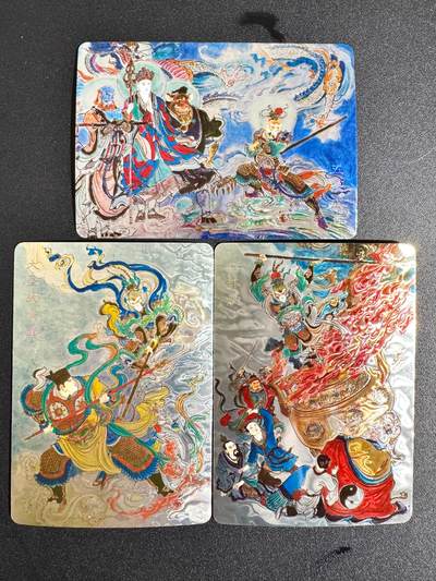 NO.24 好又多金牌大场，年前最后一期，全场中拍有礼！每周一站式配齐，方便凑单！（周6晚9点截拍，卖家送拍0抽成！ - 百里 王涌喆西游 光刻特卡3张