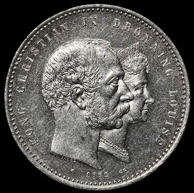 修遠堂世界钱币第104期 - 1892年丹麦国王金婚纪念2克朗银币 15g，含银80%