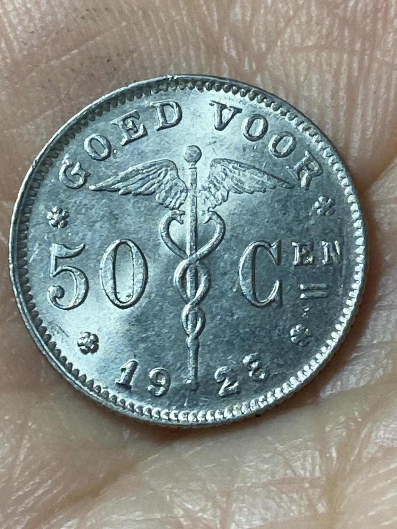 2026年第二十一场(总第一百九十场）外国好品散币场(免佣金) 比利时🇧🇪1928年50分(阿尔贝一世时期，荷语版)