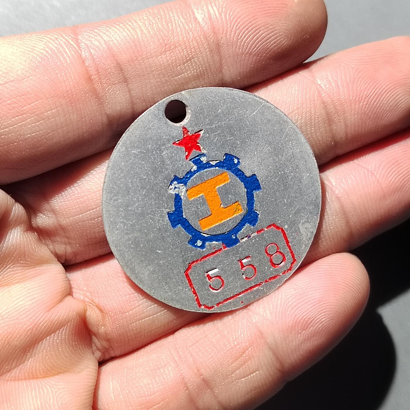 PCAI钱币 8-752  钱币纪念章小专场