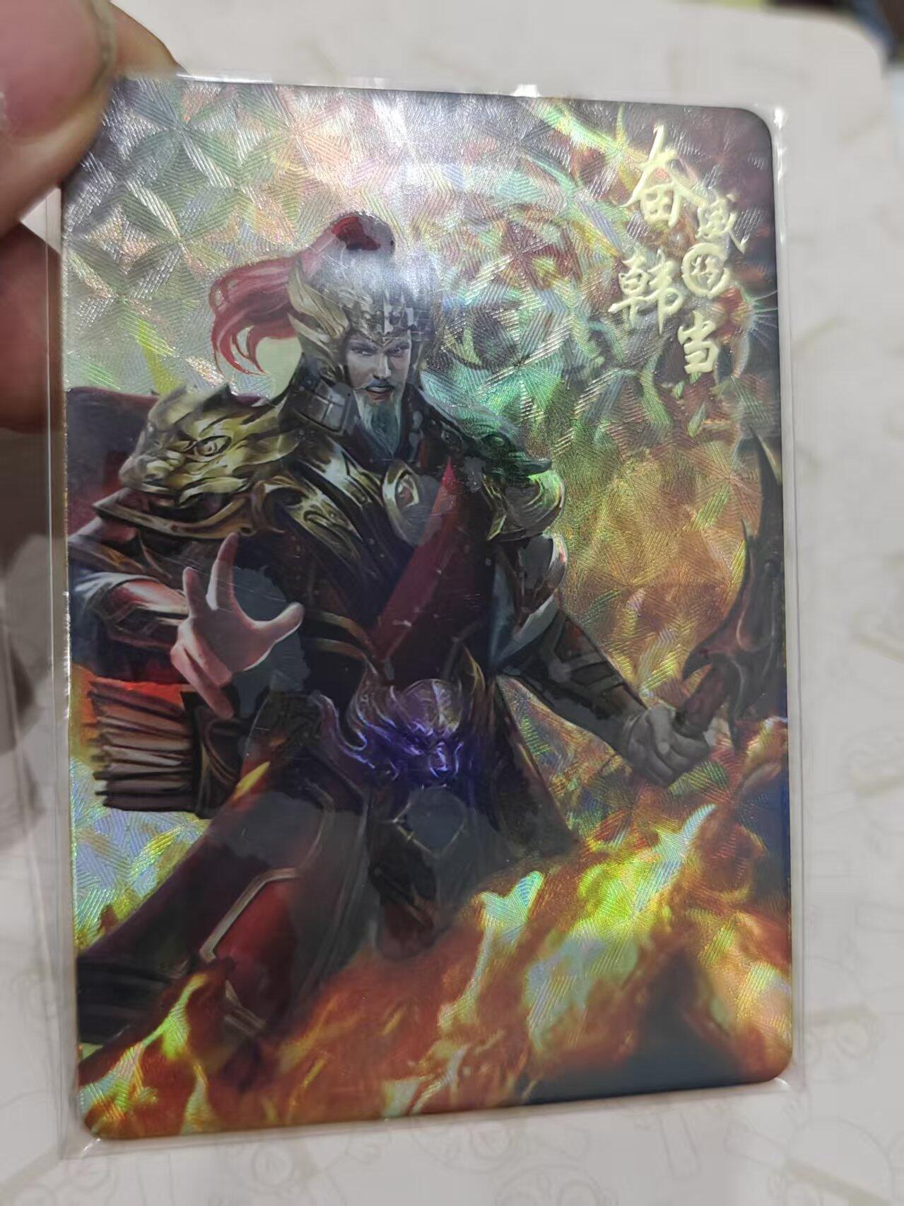 寸草不生 马年拍卖第三期 GOGOGO  