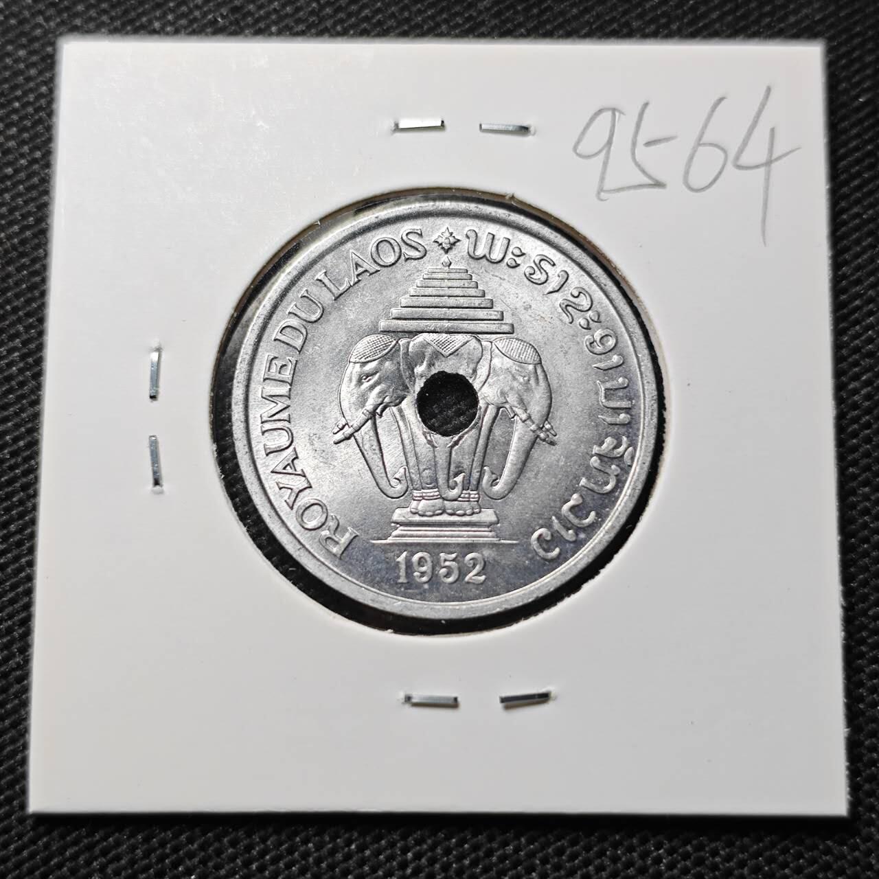 KK钱币收藏小铺  第395期  2月预留时间 周末发货 1952老挝20分 好品