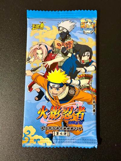 NO.24 好又多金牌大场，年前最后一期，全场中拍有礼！每周一站式配齐，方便凑单！（周6晚9点截拍，卖家送拍0抽成！ - 【盲包】卡游 火影第七弹 全新未拆