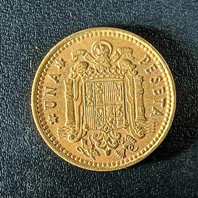 逸泉钱币2026第十二组世界钱币专场春节千件大拍A1614～2574 - 2390 西班牙1比赛塔