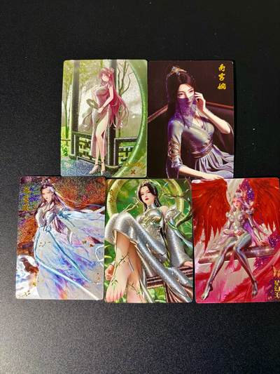 NO.24 好又多金牌大场，年前最后一期，全场中拍有礼！每周一站式配齐，方便凑单！（周6晚9点截拍，卖家送拍0抽成！ - 奇点 南宫婉 陆雪琪 星幻王 白苏等 粗闪5张