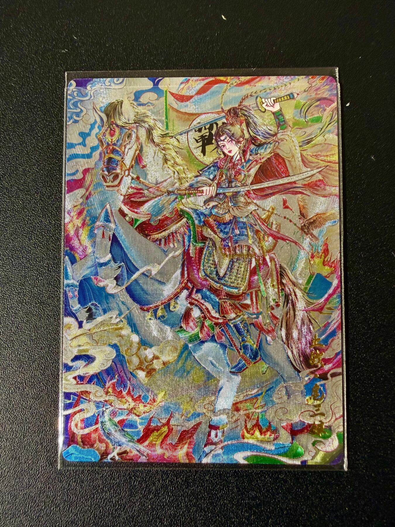 NO.24 好又多金牌大场，年前最后一期，全场中拍有礼！每周一站式配齐，方便凑单！（周6晚9点截拍，卖家送拍0抽成！ 奇点 埗合小布 扈三娘 粗闪