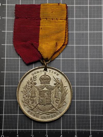  【淘币小摊】限时拍第八百六十八拍   章牌场   年前最后一周之前预留8号9号全部发出请更换最新收货地址不方便收货的请勿参拍或者顺丰到付  - 英国爱德华七世加冕纪念章