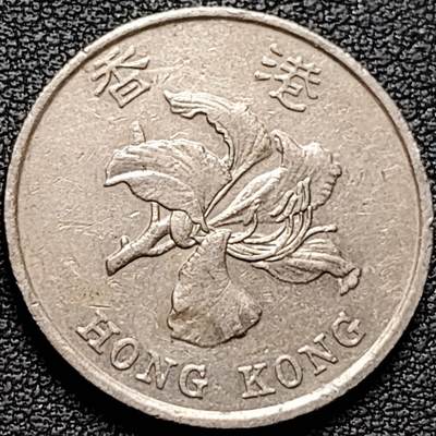 泉币菌-第184场- 精品福利场 今天的第一场 23:30分还有第二场 不见不散（192场和之前的 2月14日发货） - 1994年 香港 紫荆花壹圆港币 25MM 