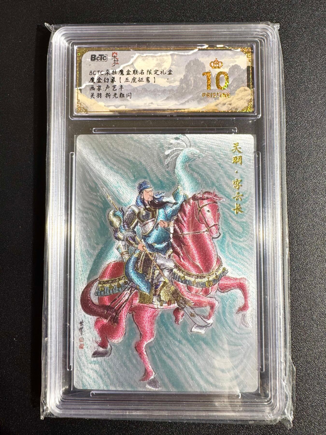 NO.24 好又多金牌大场，年前最后一期，全场中拍有礼！每周一站式配齐，方便凑单！（周6晚9点截拍，卖家送拍0抽成！