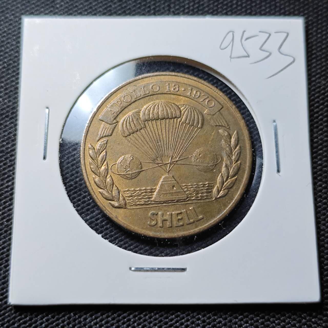 KK钱币收藏小铺  第395期  2月预留时间 周末发货  美国航天纪念铜章