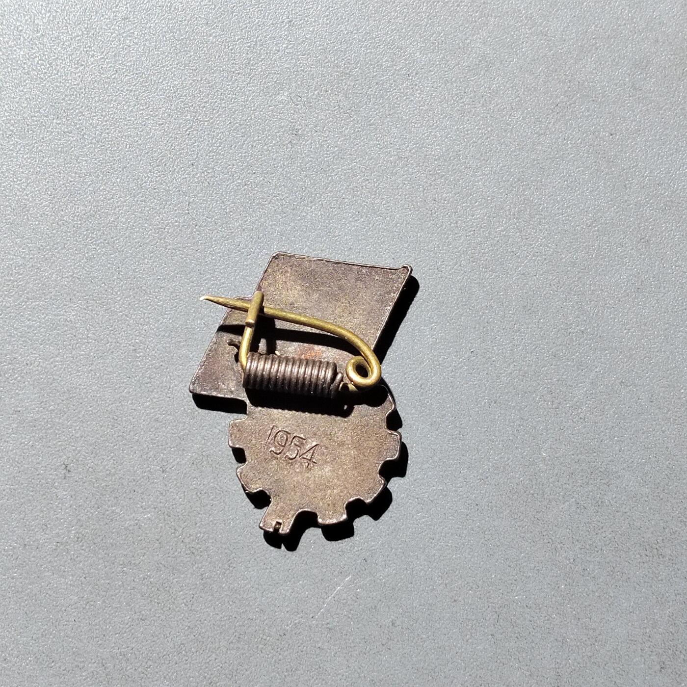 PCAI钱币 9-753  钱币纪念章小专场 波兰展览会在中国