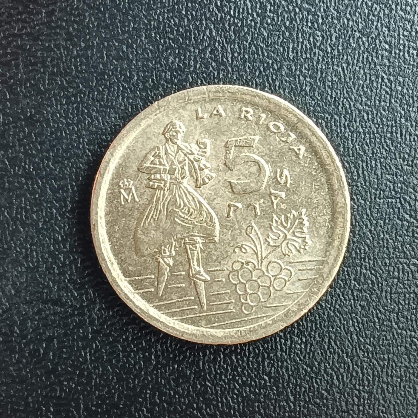 逸泉钱币2026第十二组世界钱币专场春节千件大拍A1614～2574 2451 西班牙5比赛塔