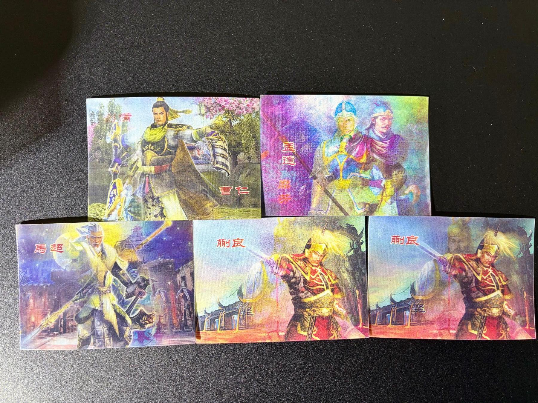 NO.24 好又多金牌大场，年前最后一期，全场中拍有礼！每周一站式配齐，方便凑单！（周6晚9点截拍，卖家送拍0抽成！ 三国光栅变化大卡 5张