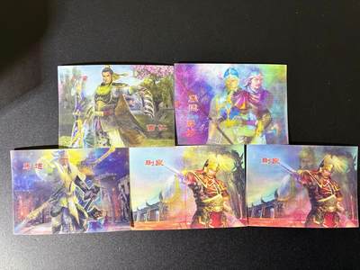 NO.24 好又多金牌大场，年前最后一期，全场中拍有礼！每周一站式配齐，方便凑单！（周6晚9点截拍，卖家送拍0抽成！ - 三国光栅变化大卡 5张