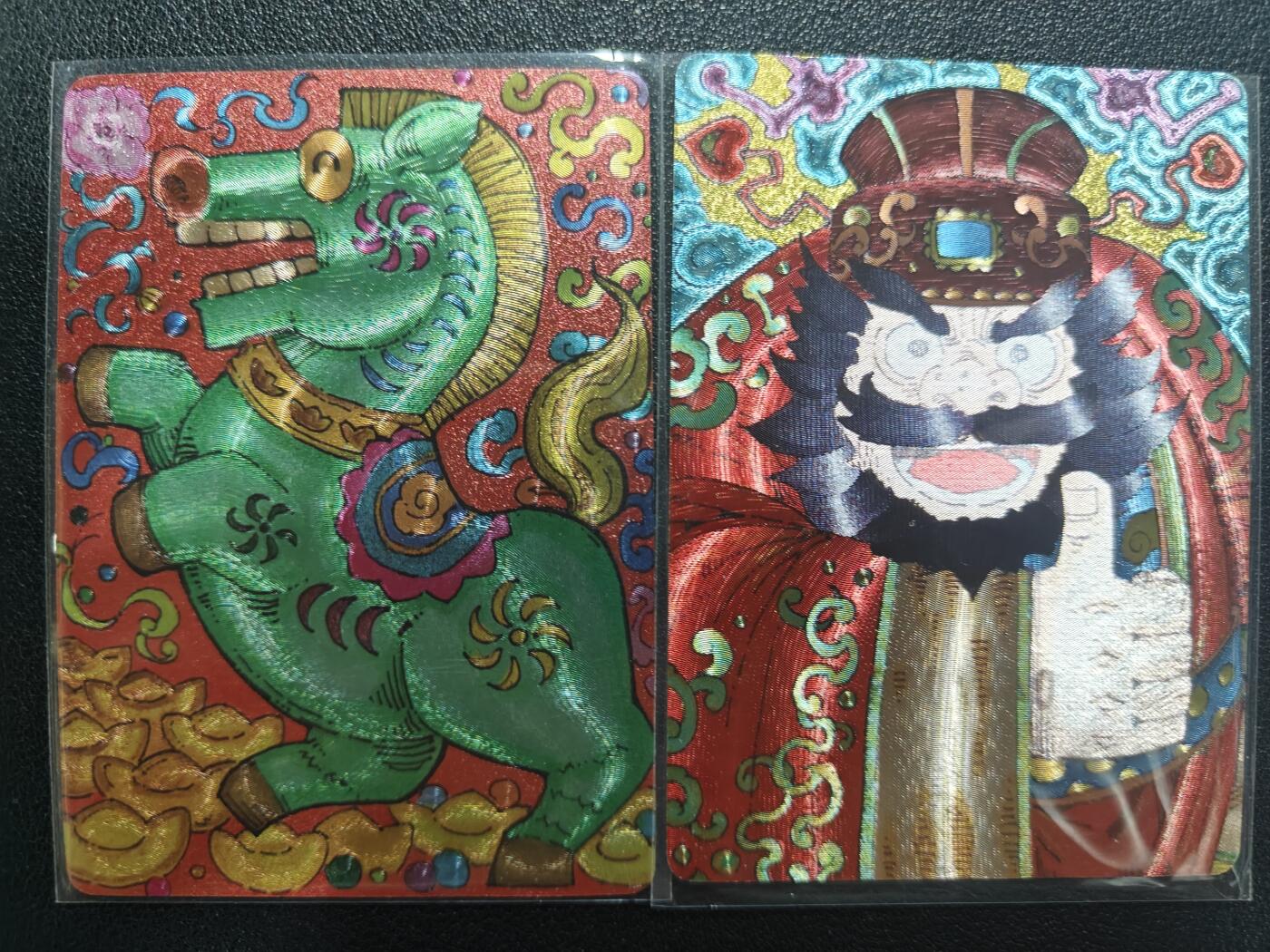 天玑星卡拍第170期《2.9周一截拍》持续收拍收评中 满赠卡需备注 小花瓣艺术文创 粗闪 两张 限编126