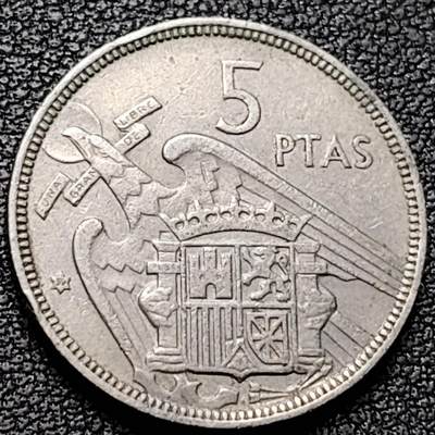 泉币菌-第184场- 精品福利场 今天的第一场 23:30分还有第二场 不见不散（192场和之前的 2月14日发货） - 西班牙1957年5比塞塔 弗朗哥鹰徽23mm