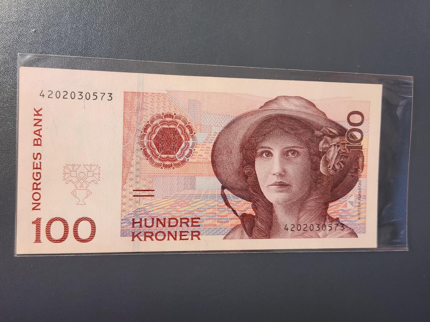 2月8号晚上8点 外国纸币自动截拍第21场 挪威第一版100 1995年新品