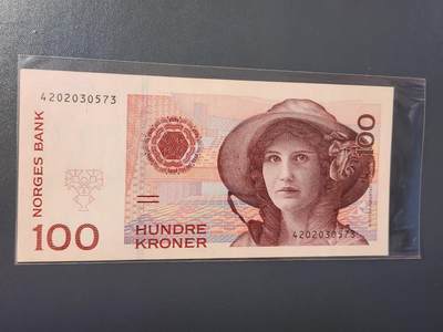 2月8号晚上8点 外国纸币自动截拍第21场 - 挪威第一版100 1995年新品