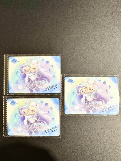 NO.24 好又多金牌大场，年前最后一期，全场中拍有礼！每周一站式配齐，方便凑单！（周6晚9点截拍，卖家送拍0抽成！ - 卡游 哪吒 PR 3张