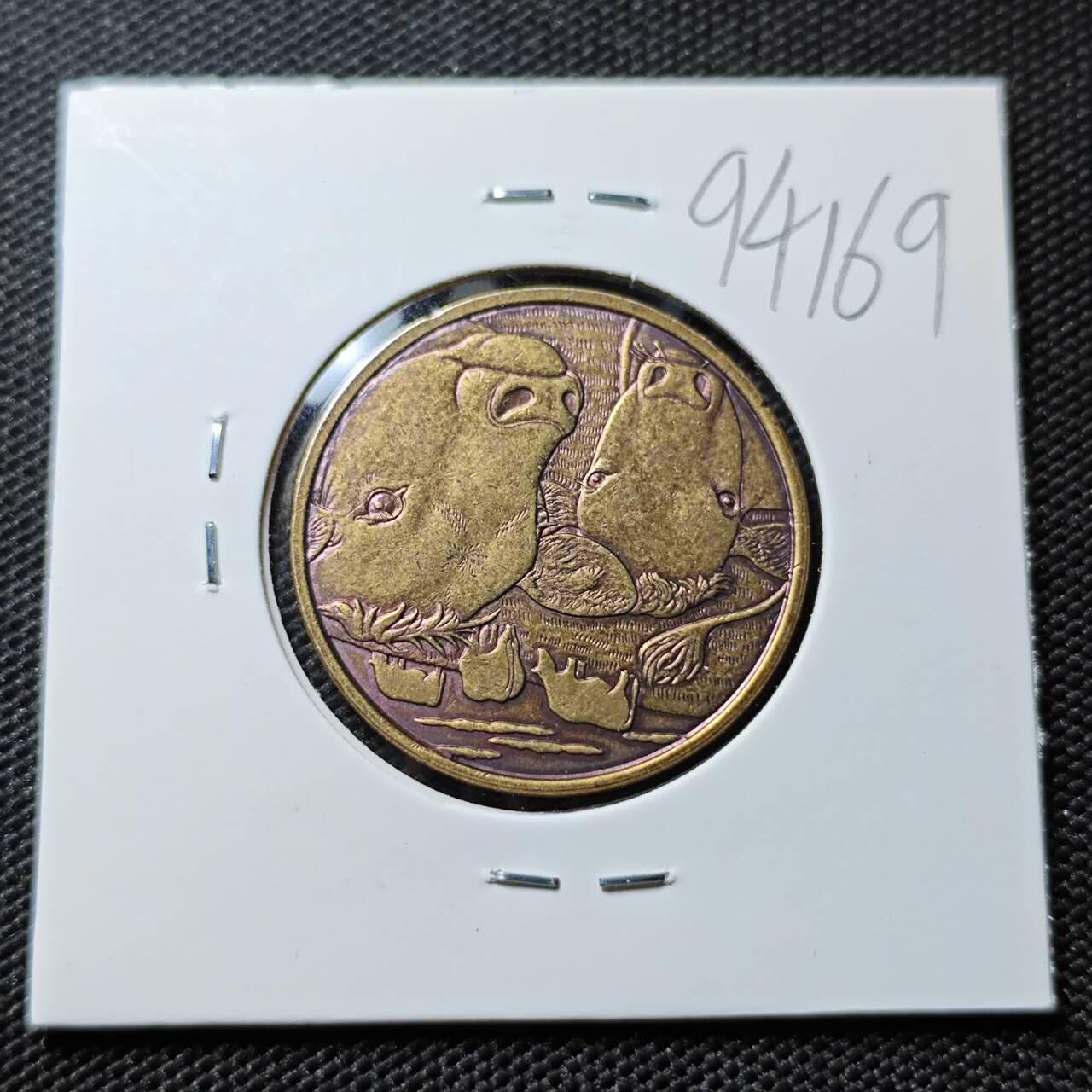 KK钱币收藏小铺  第394期  2月预留时间 周末发货