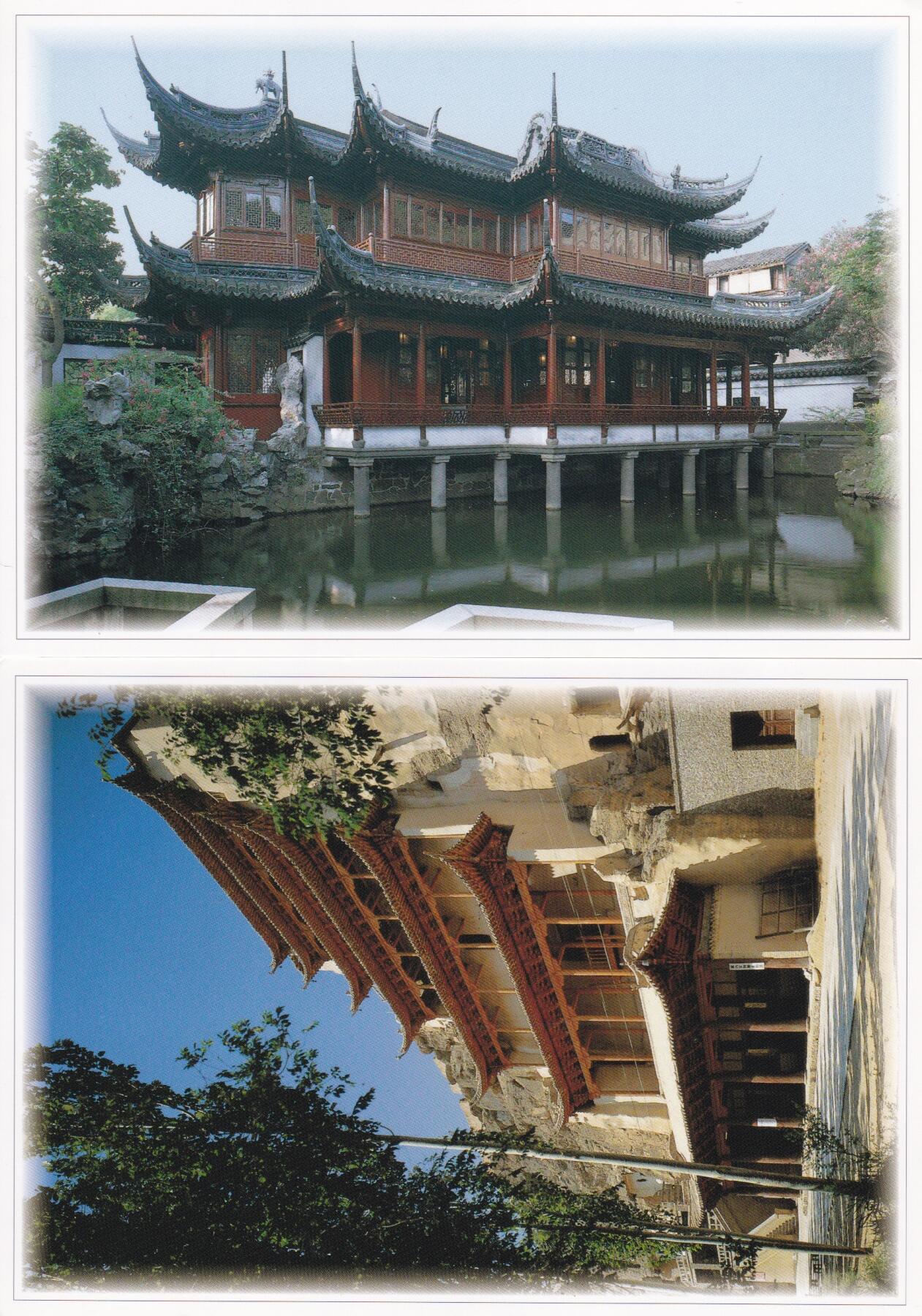 02月19日（周四）20:00 中国大陆2025年首日实寄封 2025中国大陆《世界文化遗产——北京中轴线》一票一封 五原地首日平寄国内 一套5枚