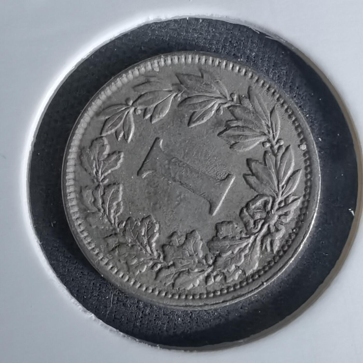 沼泽如烟--第991场 墨西哥1883年一分