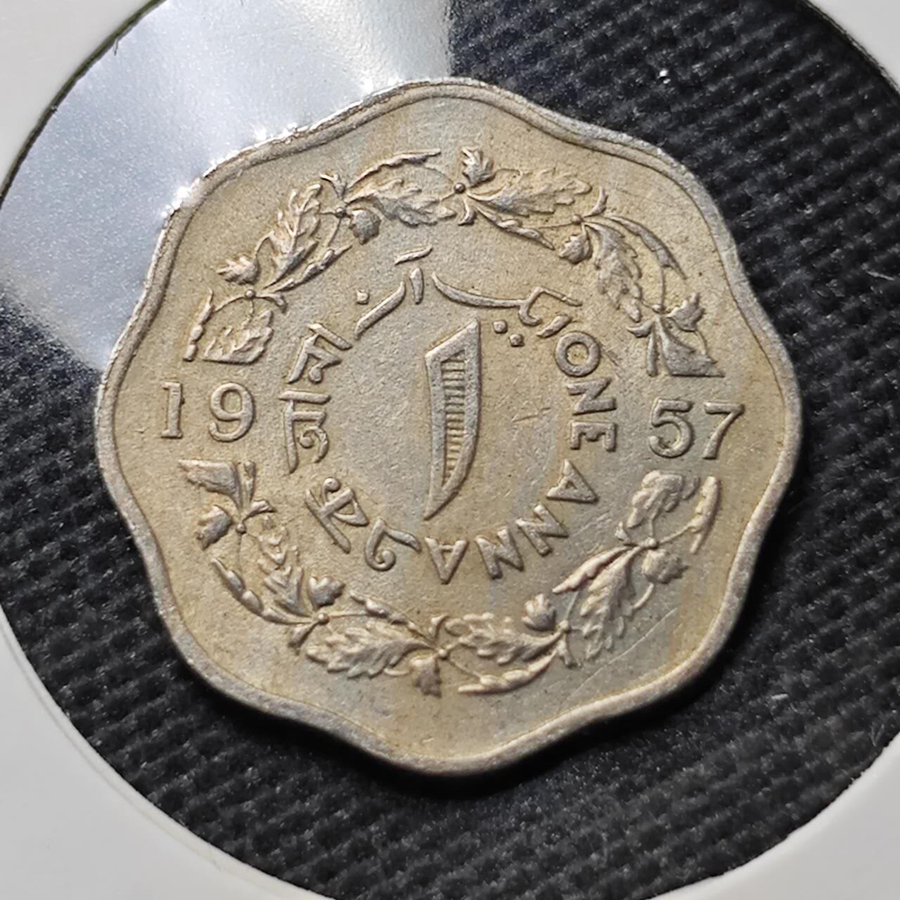 KK钱币收藏小铺  第395期  2月预留时间 周末发货  1957巴基斯坦1安娜 少见