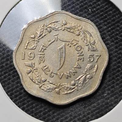 KK钱币收藏小铺  第395期  2月预留时间 周末发货 -  1957巴基斯坦1安娜 少见