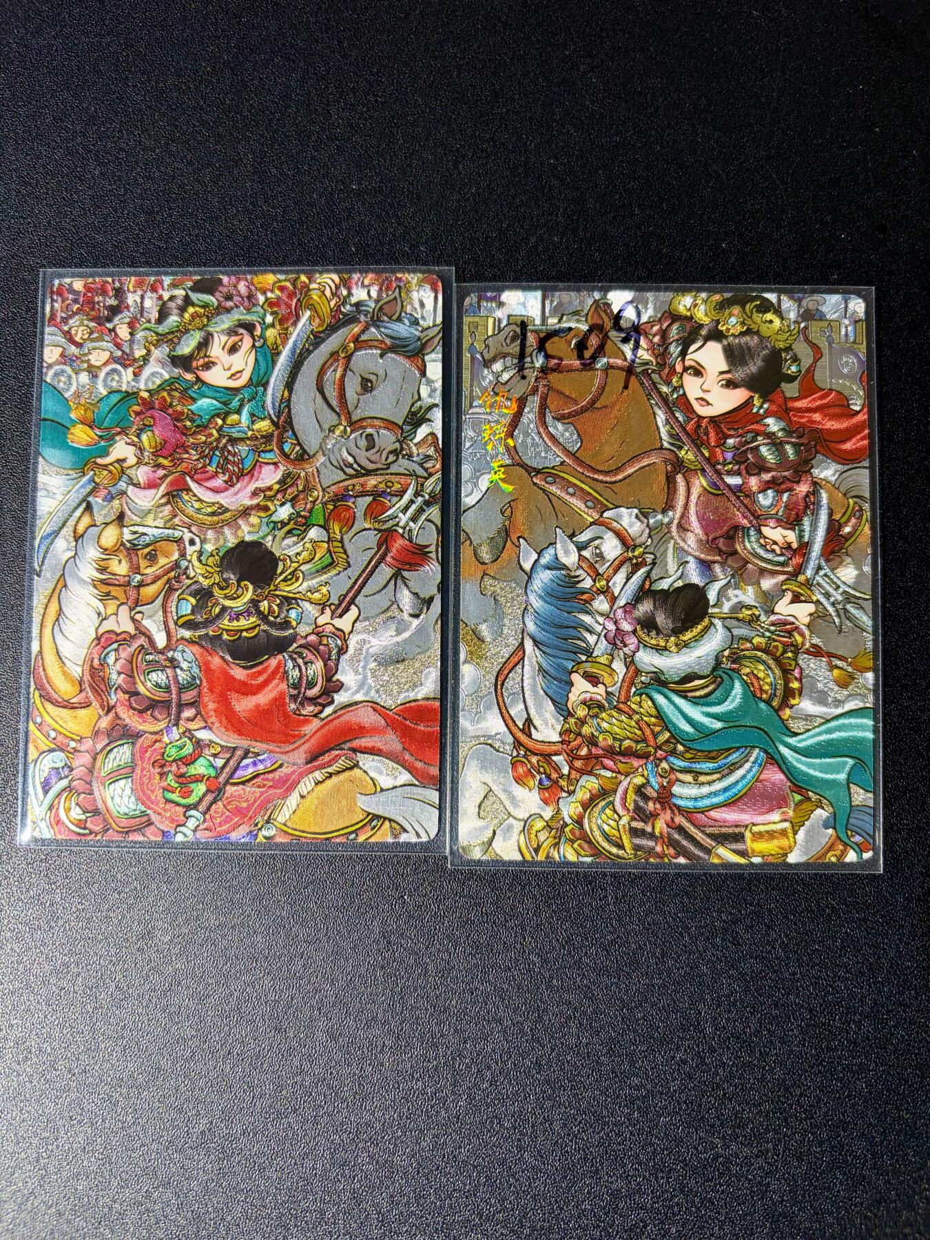 NO.24 好又多金牌大场，年前最后一期，全场中拍有礼！每周一站式配齐，方便凑单！（周6晚9点截拍，卖家送拍0抽成！ 奇点 at三娘+仇琼英 粗闪一对