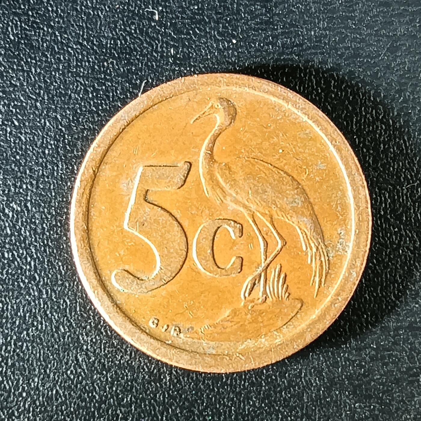 逸泉钱币2026第十二组世界钱币专场春节千件大拍A1614～2574 2352 南非5分