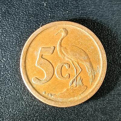 逸泉钱币2026第十二组世界钱币专场春节千件大拍A1614～2574 - 2352 南非5分