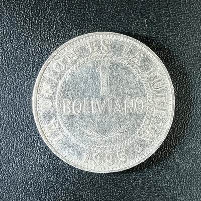 逸泉钱币2026第十二组世界钱币专场春节千件大拍A1614～2574 - 2211 玻利维亚1亚诺