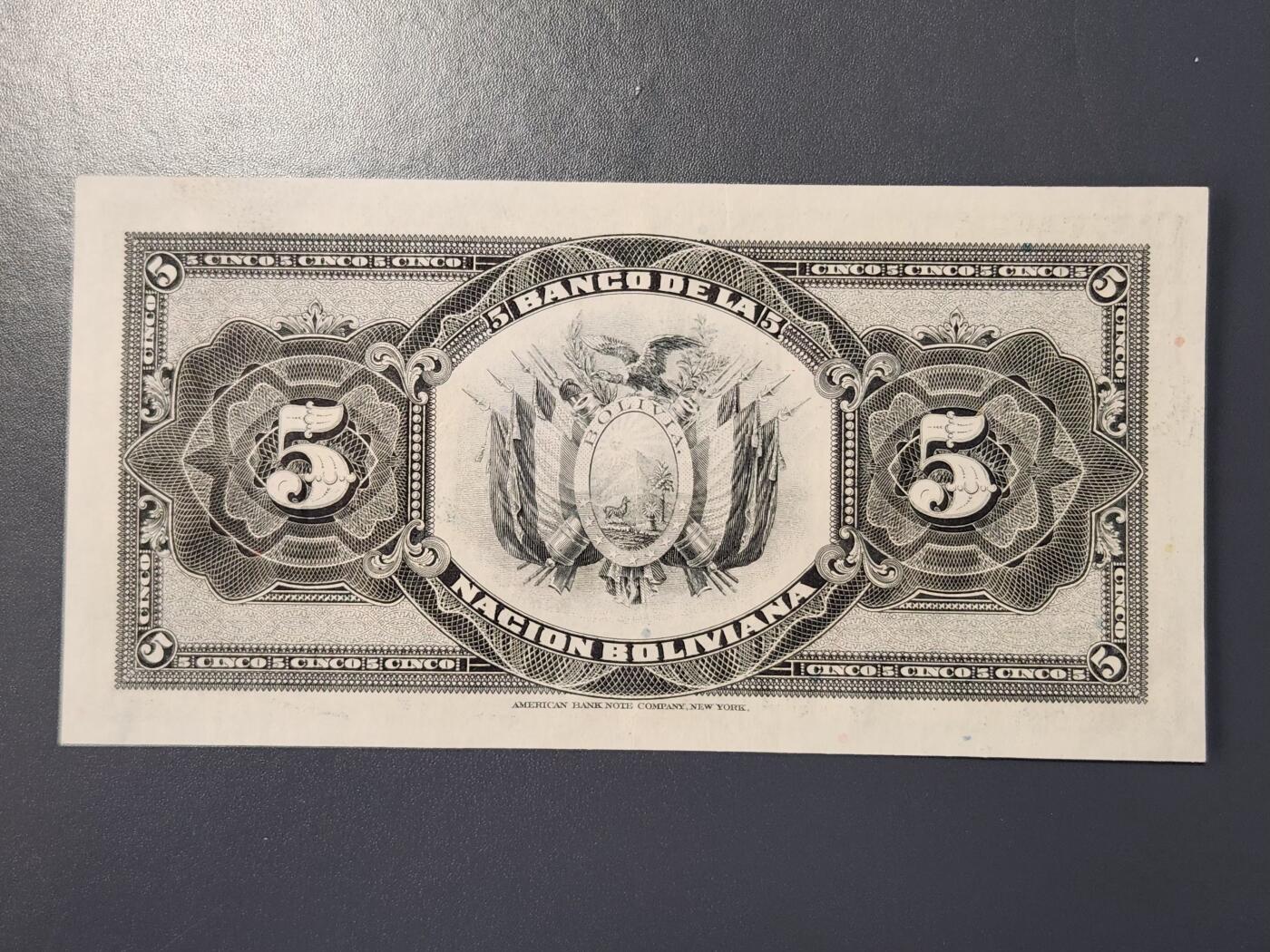 2月9号晚上8点 外国纸币自动截拍第22场 玻利维亚 5玻利维亚诺 加盖版 1911年 极美品